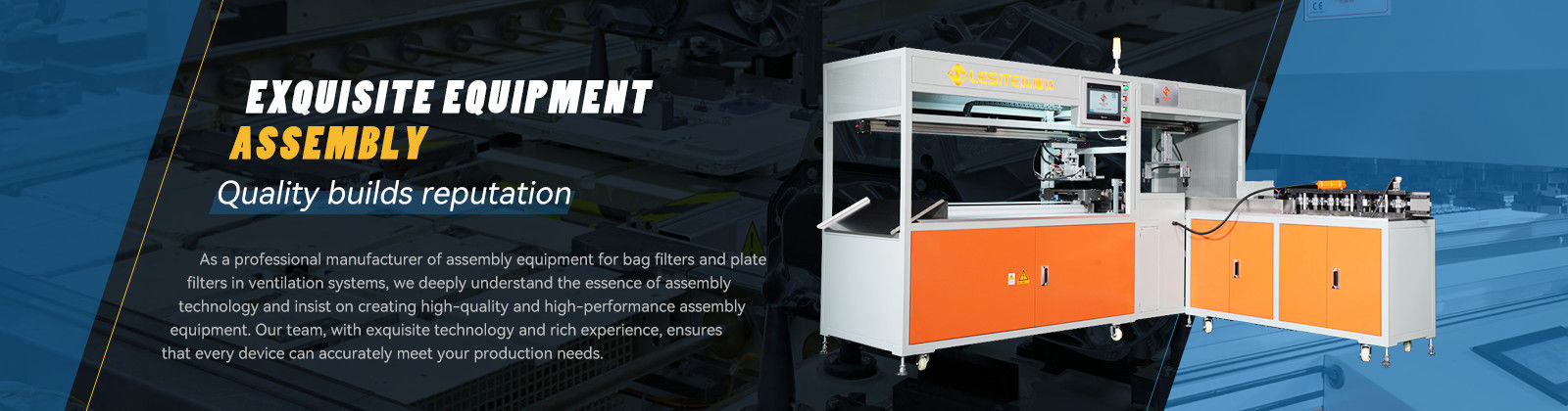 হেপা ব্যাগ ফিল্টার