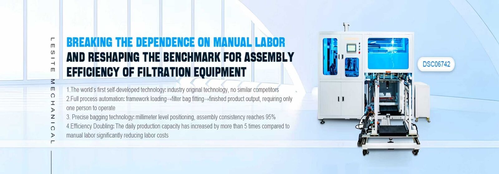 এয়ার ফিল্টার তৈরির মেশিন