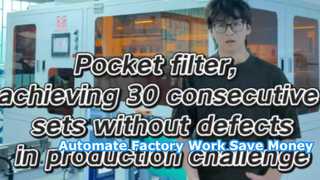 সামগ্রিক সরঞ্জাম প্রদর্শন，প্রচুর পরিমাণে কায়িক শ্রম হ্রাস করুন）